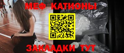 синтетический гашиш Малоярославец