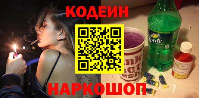 синтетический гашиш Малоярославец