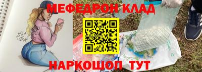 Альфа ПВП Малгобек
