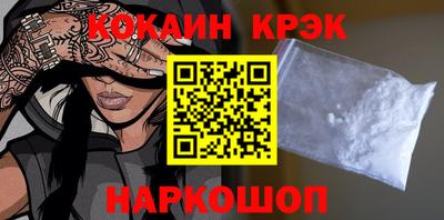 Альфа ПВП Малгобек