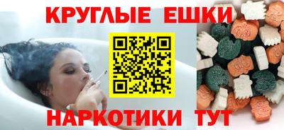 Альфа ПВП Малгобек