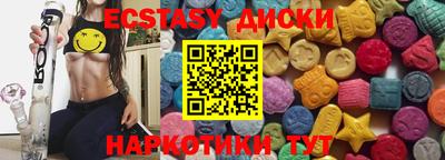 сатива Мариинск