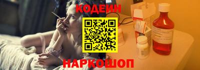 Альфа ПВП Малгобек
