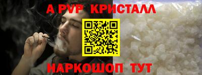 сатива Мариинск