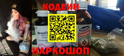 синтетический гашиш Малоярославец