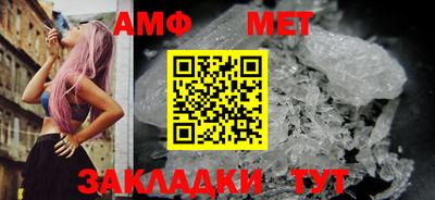 Альфа ПВП Малгобек