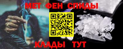 сатива Мариинск