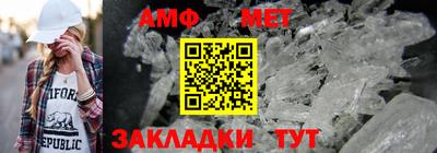 синтетический гашиш Малоярославец