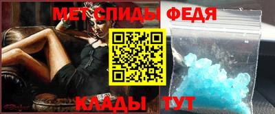 Альфа ПВП Малгобек