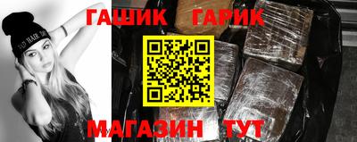 Альфа ПВП Малгобек