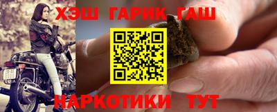 Альфа ПВП Малгобек