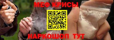 Альфа ПВП Малгобек