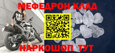 Альфа ПВП Малгобек