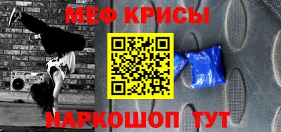 синтетический гашиш Малоярославец