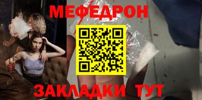 Альфа ПВП Малгобек