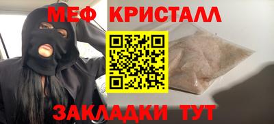 Альфа ПВП Малгобек