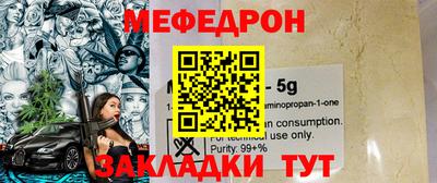 синтетический гашиш Малоярославец