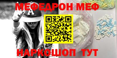 синтетический гашиш Малоярославец