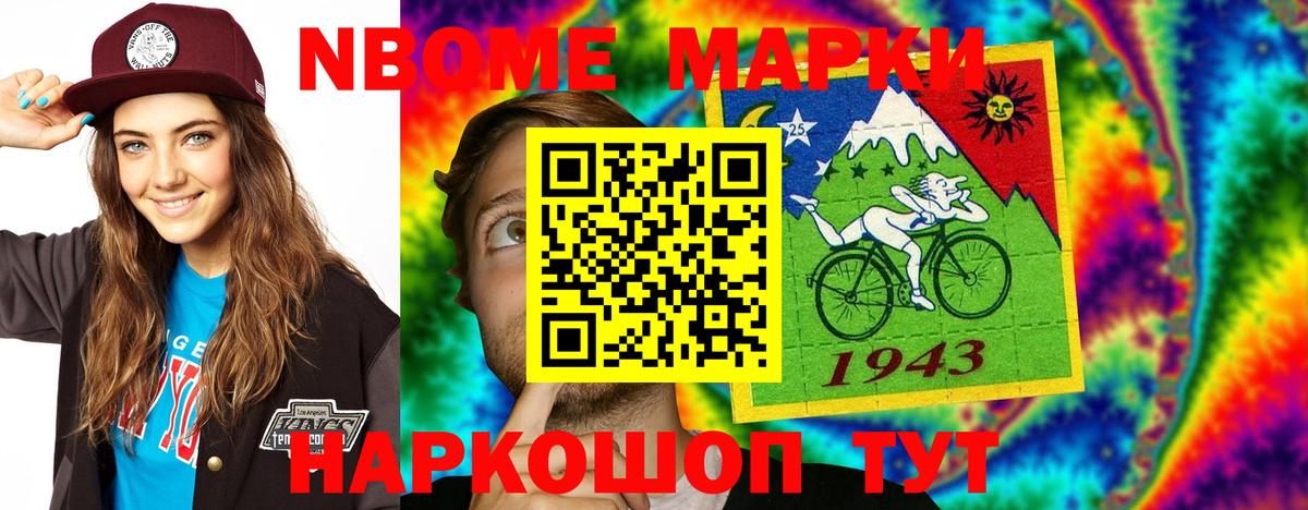 Лсд 25 экстази ecstasy  блэк спрут вход  Лсд 25 экстази кислота  LSD-25 экстази  Домодедово  Вход с VPN 